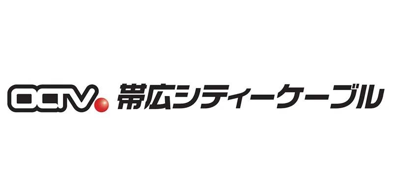 株式会社帯広シティーケーブル
